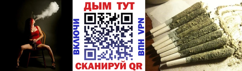 Купить наркотик Кизел Alpha-PVP  АМФЕТАМИН  ГАШ 