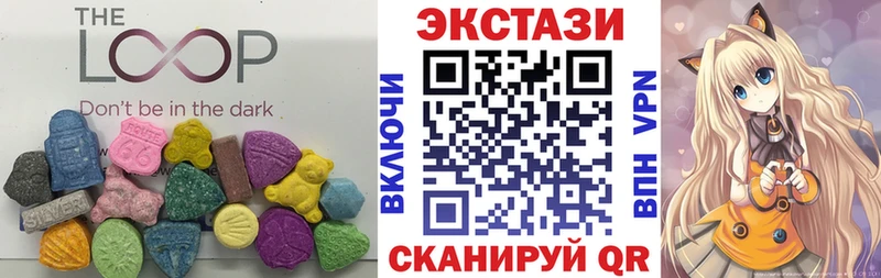 ЭКСТАЗИ TESLA  KRAKEN как войти  Кизел 