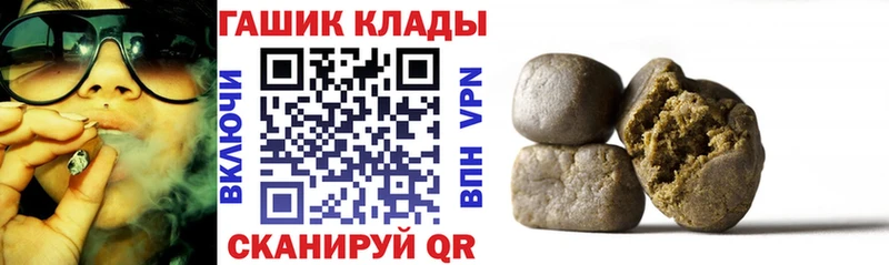 Гашиш индика сатива Кизел
