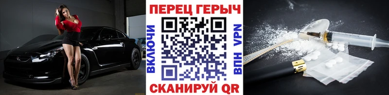 Героин афганец  Кизел 