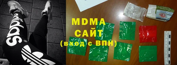 дживик Алзамай