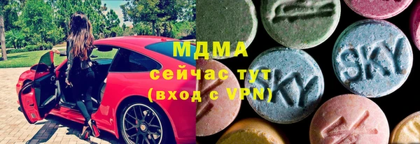 тгк Алексин