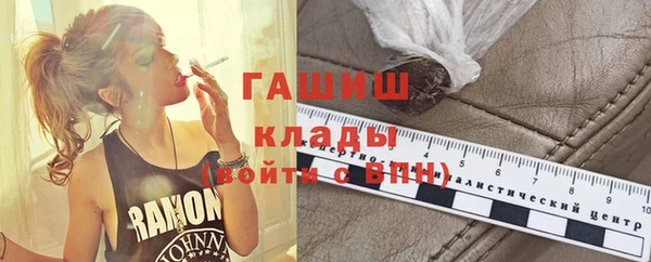 дживик Алзамай