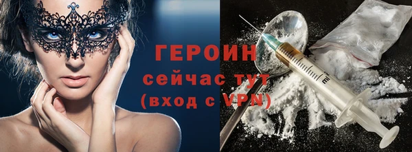 дживик Алзамай