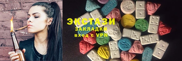 тгк Алексин