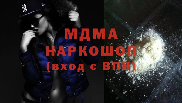 тгк Алексин