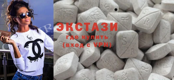 твердый Покачи