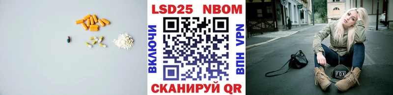 сколько стоит  Кизел  Лсд 25 экстази кислота 
